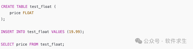 面试官最爱问的坑:MySQL 中 FLOAT 和 DOUBLE 你真懂吗?