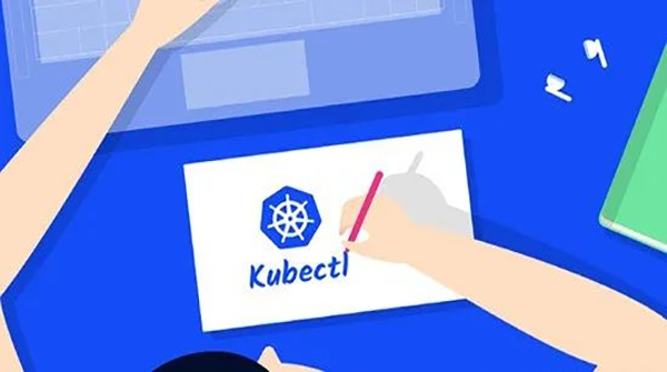 运维必知必会的 Kubectl 命令总结，收藏好了~