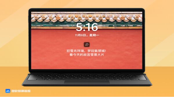 图解 Apache 与 Tomcat 安装和配置指南