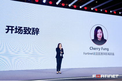 Accelerate 2025北亚巡展正式启航！AI智御全球·引领安全新时代