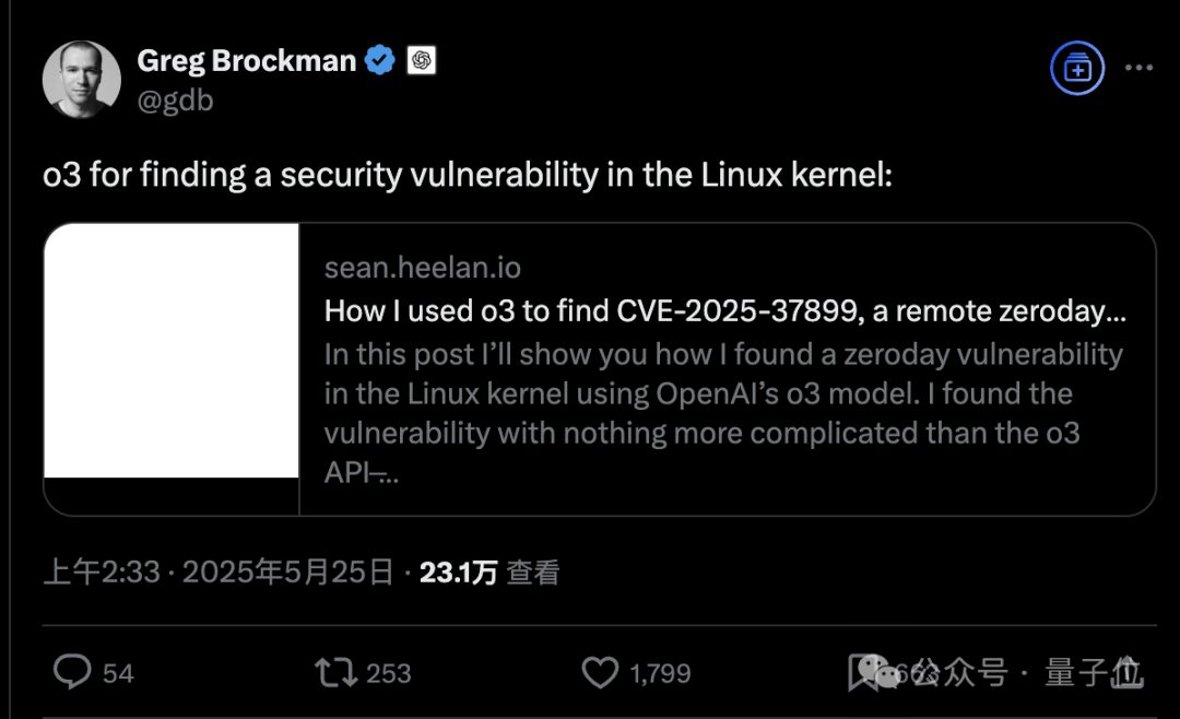 历史首次！o3找到Linux内核零日漏洞，12000行代码看100遍揪出，无需调用任何工具