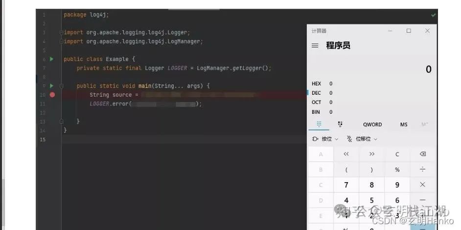 Log4j2被爆高危漏洞，漏洞如何复现，原理是什么呢？？