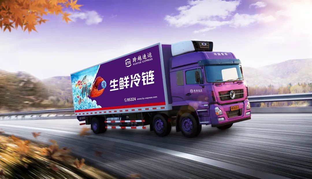 冷链物流的物联网监控需求