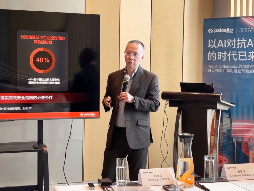 打响AI攻防战,派拓网络助力企业从“被动防御”转向“AI驱动的主动防护”