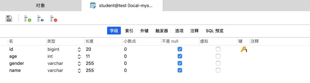 ElasticSearch 与 MySQL 在大数据环境下两者查询效率真实表现，到底如何？