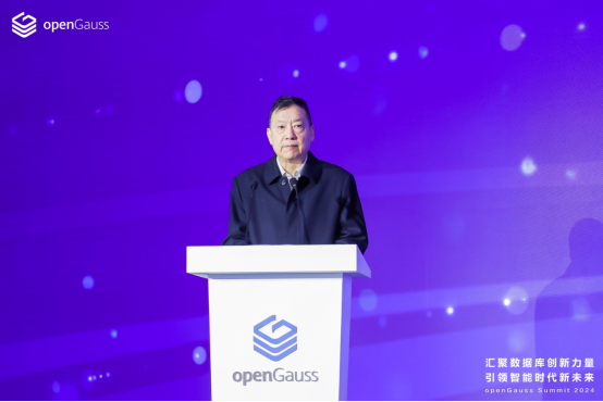 基于openGauss的关系型数据库产品占比达28.5%，成三个主流开源技术路线之首