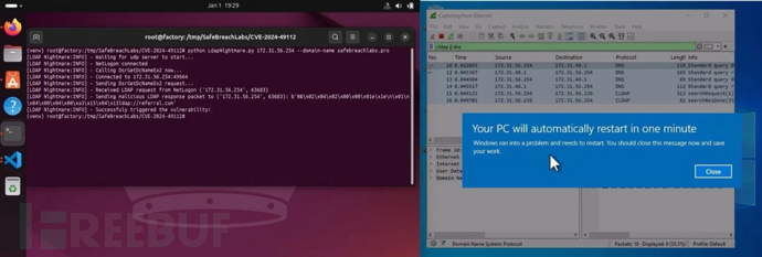 Windows LDAP PoC 漏洞利用被公布