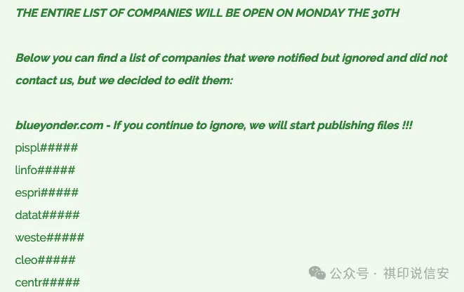 一勒索软件组织公布 60 多家受害者