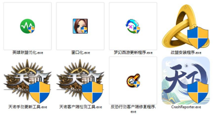 游戏玩家请注意！Winos4.0木马已“潜伏”