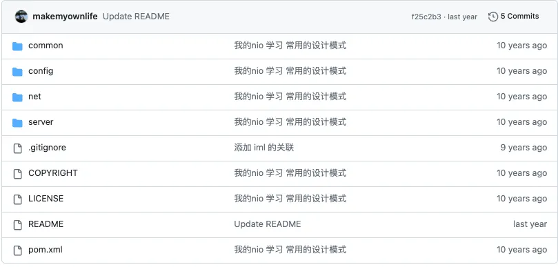 为了学习分库分表,我把 Cobar 源码抄了一遍