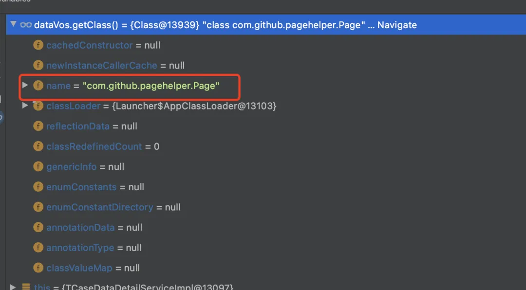 PageHelper 分页为什么会失效，含原理分析