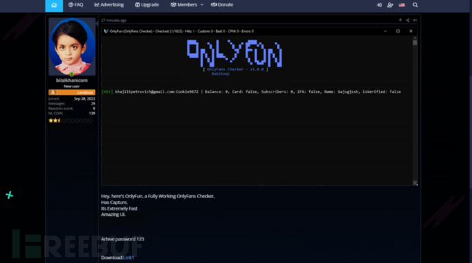 黑客背刺同行，向对方发送信息窃取软件