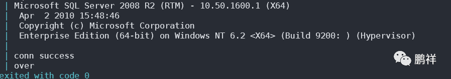为什么要使用ODBC连接SQL Server?