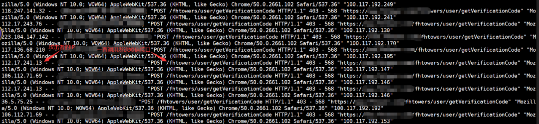 网站刚上线就被攻击了！怎么办？