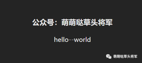 React中的函数式插槽，你明白了吗？