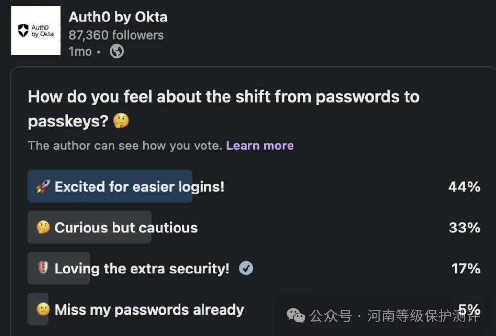 聊聊密码、密钥和熟悉度偏差