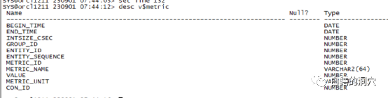从Sysstat到Metric：数据库可观测性的巨大进步