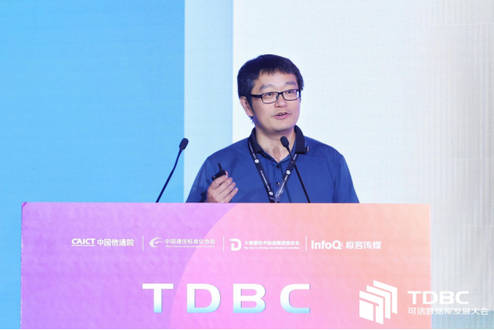 阿里云瑶池数据库出席2023可信数据库发展大会，PolarDB荣获多项评测证书​