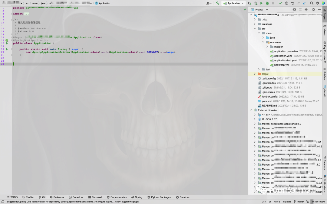 IntelliJ IDEA 2022.3正式发布，配置云同步&支持Redis好用到炸