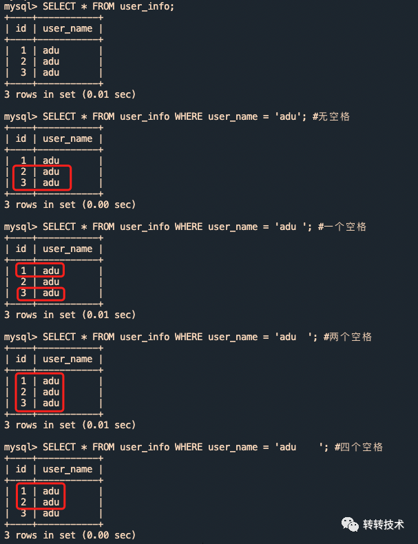 什么？MySQL的等值查询竟然出错了？