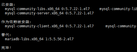 什么？你还不会安装MySQL
