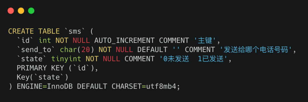 为什么MySQL的count()方法这么慢?