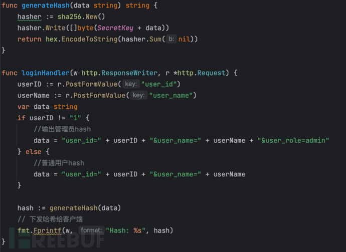 哈希函数的隐藏危险：长度扩展攻击与服务端验证的安全隐患