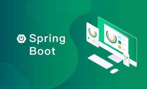 说一个大家都知道的 Spring Boot 小技巧