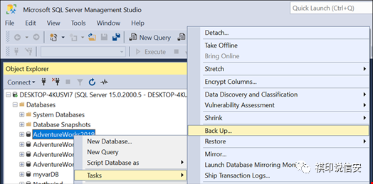 如何在 SQL Server 中备份和恢复数据库