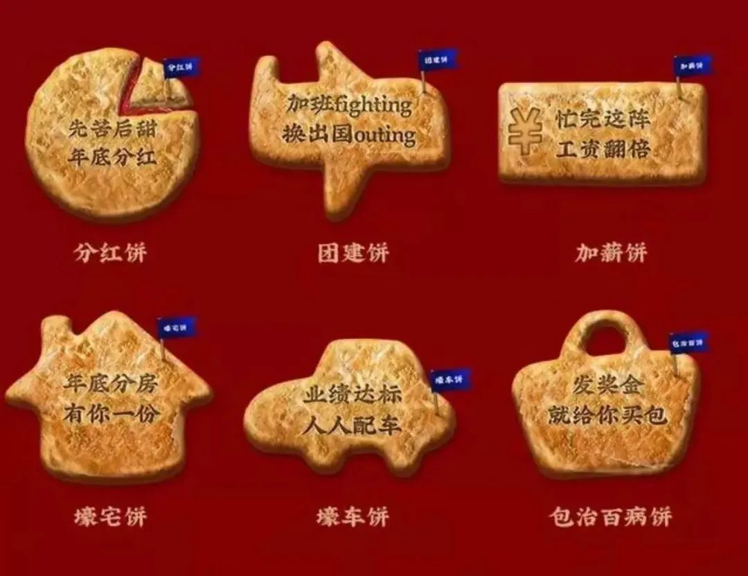 趣说 ｜ 数据库和缓存如何保证一致性？