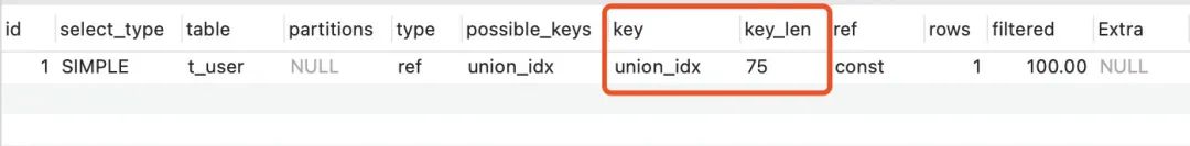 不要再用 Where 1=1了！有更好的写法！