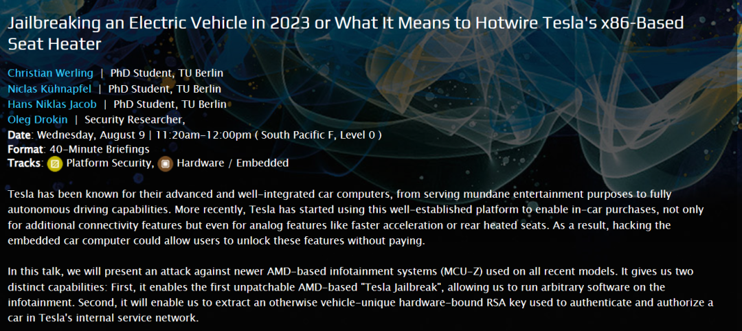 重磅！黑客破解特斯拉自动驾驶套餐功能，价值高达15000美元，下周公开！