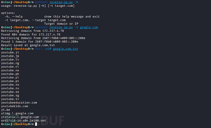 Reverseip_py：一款功能强大的IP地址反向查询工具