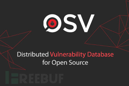 继公布开源计划之后，谷歌又推出最大的开源漏洞数据库