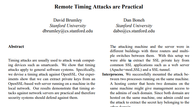 相等有时候也不安全！你知道吗？