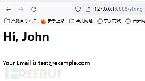 浅学Go下的Ssti漏洞问题