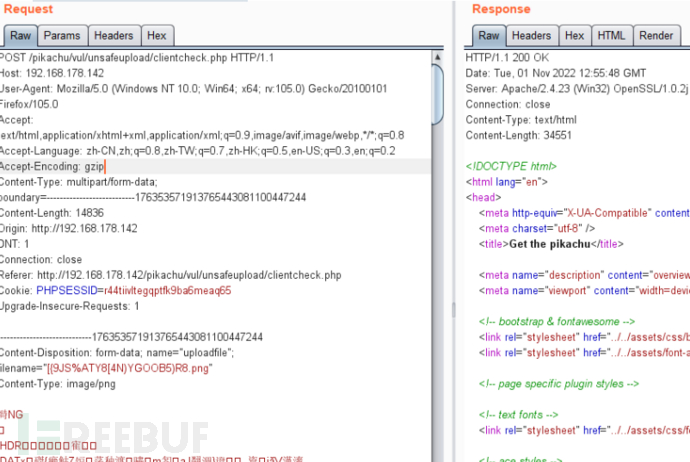 HTTP绕WAF之浅尝辄止