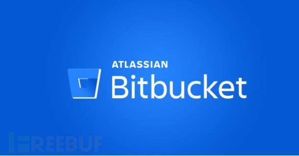 Atlassian Bitbucket 服务器和数据中心出现漏洞