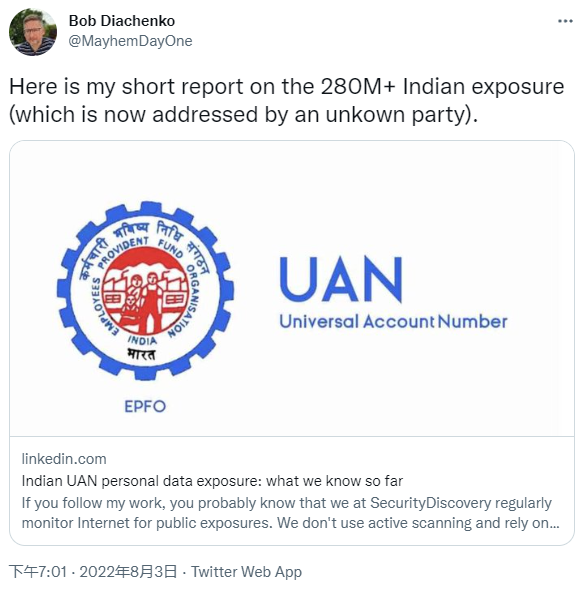 印度公积金账户数据被黑客窃取 影响2.8亿人