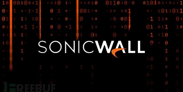 SonicWall：请立即修复SMA 1000 漏洞