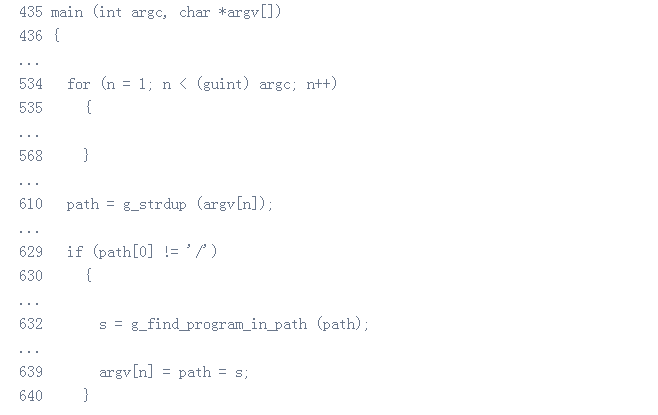 Pkexec中本地权限升级漏洞的技术细节分析