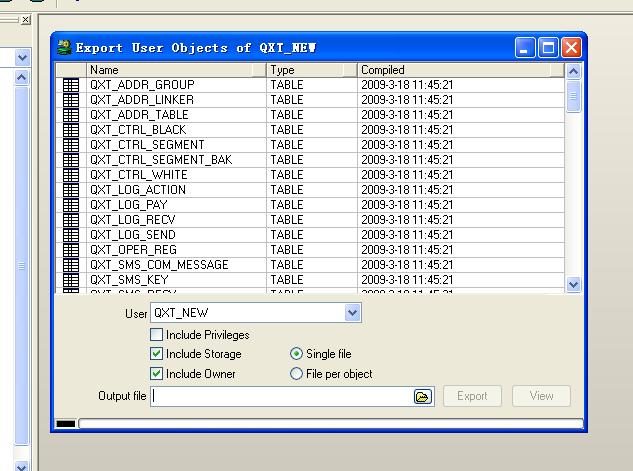 将服务器上的oracle数据备份到本地