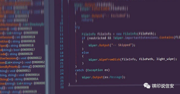 伊朗国家广播公司 IRIB 被破坏性 Wiper 恶意软件攻击