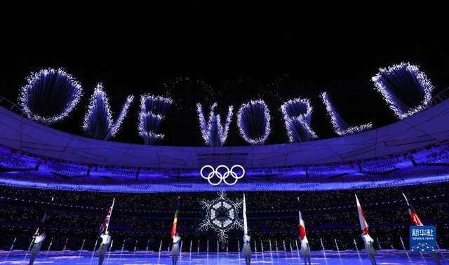 四个首创  冬奥网络安全“黑科技”面面观