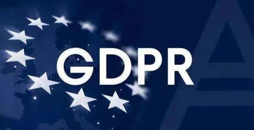 调研 | 2021年GDPR罚款创新高