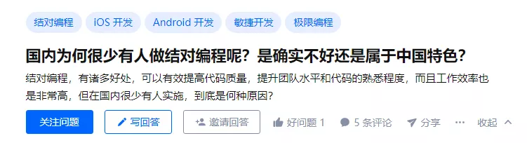40%高风险漏洞!GitHub Copilot生成的代码不可靠