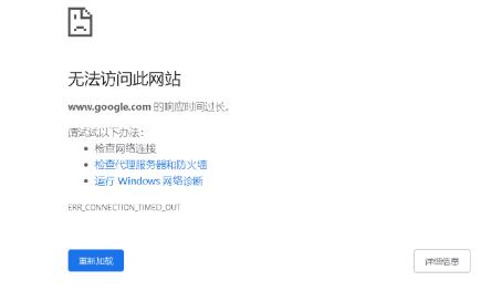 DNS攻击愈发猖狂：最近瞄准了服务提供商？