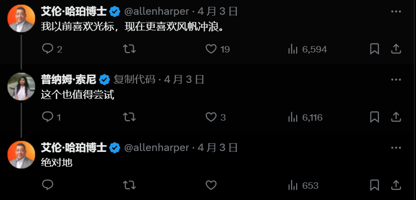 AI 编码新王炸！Augment （SWE-bench 冠军）免费登场，硬刚 Cursor？
